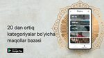 Скачать Maqollar.uz APK для Android